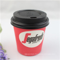4oz Single Wall Disposable Hot Drink Costa Coffee Paper Cup